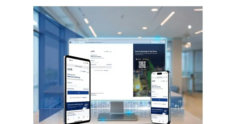 بنك الكويت الوطني يُطلق تجديداً شاملاً لمنصة الخدمات المصرفية عبر الإنترنت
