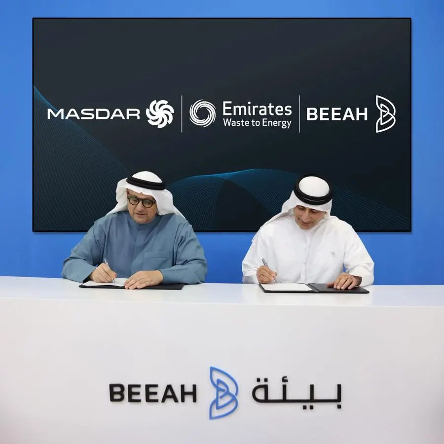 BEEAH, Masdar announce Phase Two expansion of Sharjah Waste to Energy Plant