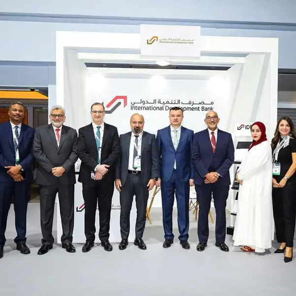 International Development Bank expands financial solutions portfolio to support regional business growth