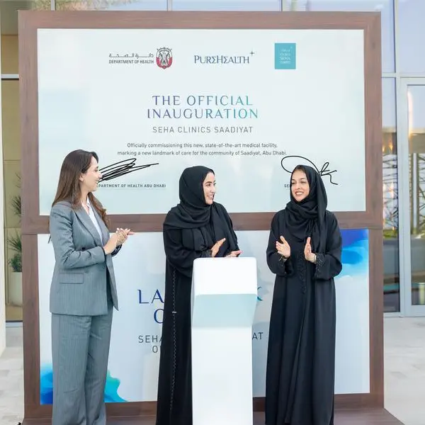 «عيادات صحة» التابعة لـ«بيورهيلث» تفتتح عيادتها المجتمعية في جزيرة السعديات