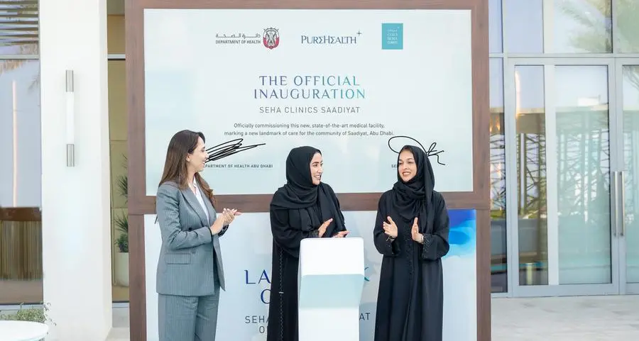 «عيادات صحة» التابعة لـ«بيورهيلث» تفتتح عيادتها المجتمعية في جزيرة السعديات