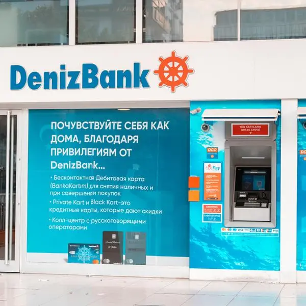 IFC invests $100mln in DenizBank's Green Bond