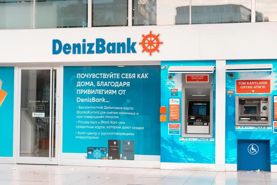 IFC invests $100mln in DenizBank's Green Bond