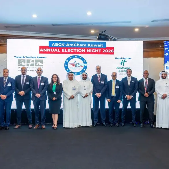 AmCham Kuwait hosts annual Board of Directors election night 2026