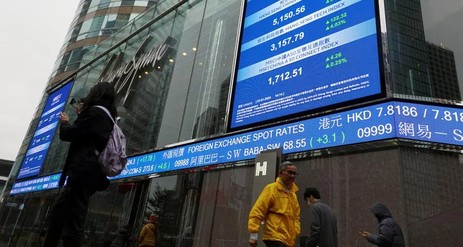 Stocks, bonds cautiously hopeful for Fed rate relief