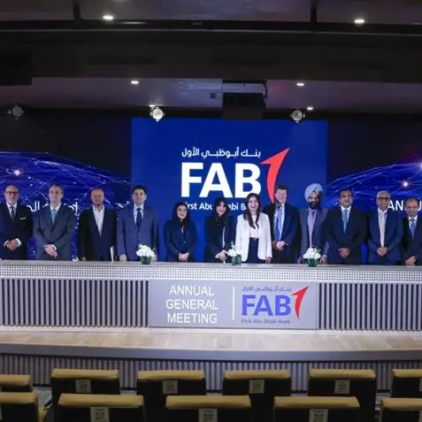 مساهمو بنك أبوظبي الأول يوافقون على توزيع أرباح نقدية قياسية بقيمة 8.84 مليار درهم خلال اجتماع الجمعية العمومية السنوي