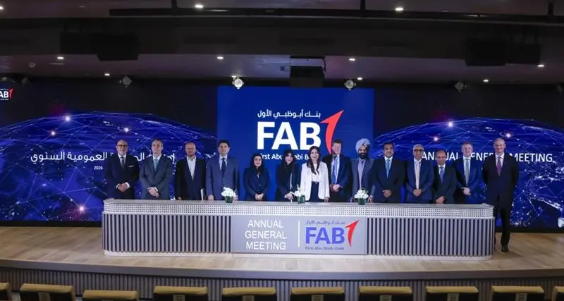 مساهمو بنك أبوظبي الأول يوافقون على توزيع أرباح نقدية قياسية بقيمة 8.84 مليار درهم خلال اجتماع الجمعية العمومية السنوي
