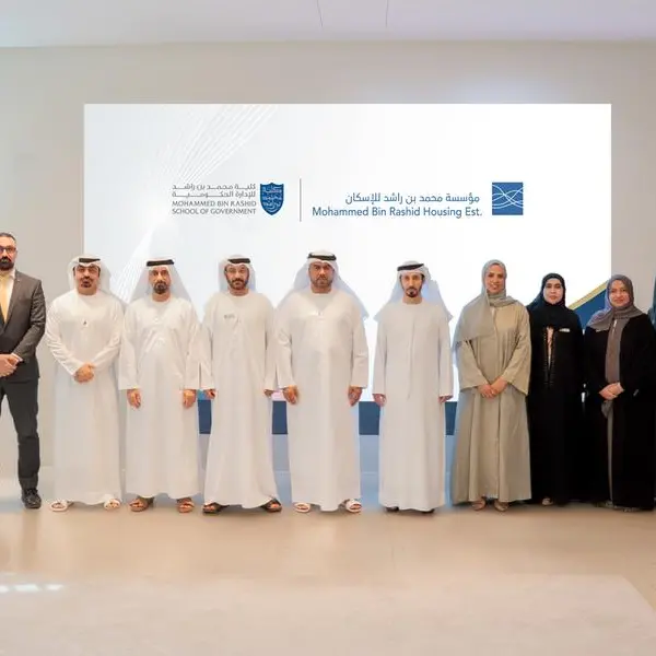 مؤسسة محمد بن راشد للإسكان تطلق الدفعة الثانية من مبادرة «رواد الإسكان» بالتعاون مع كلية محمد بن راشد للإدارة الحكومية
