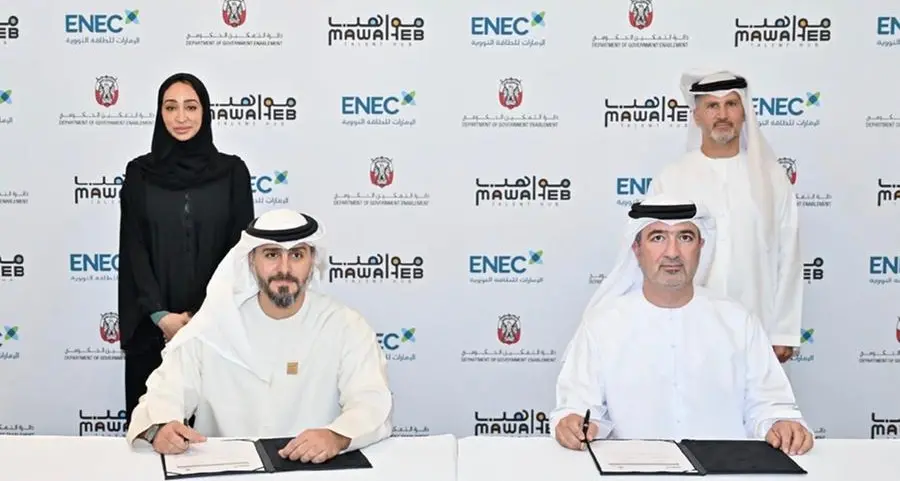 شركة الإمارات للطاقة النووية تتعاون مع دائرة التمكين الحكومي – أبوظبي لتدريب الكفاءات الإماراتية وتوظيفها في قطاع الطاقة النووية السلمية