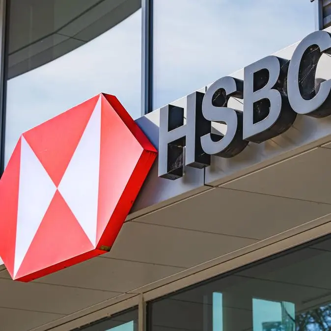 HSBC report finds UAE investors lead globally in AI adoption