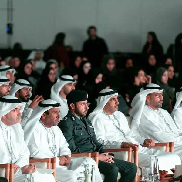 انطلاق أعمال \"الملتقى السنوي لاستمرارية الأعمال والخدمة الوطنية البديلة - مرونة\"