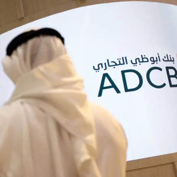 ADCB unveils AI-powered mobile banking application