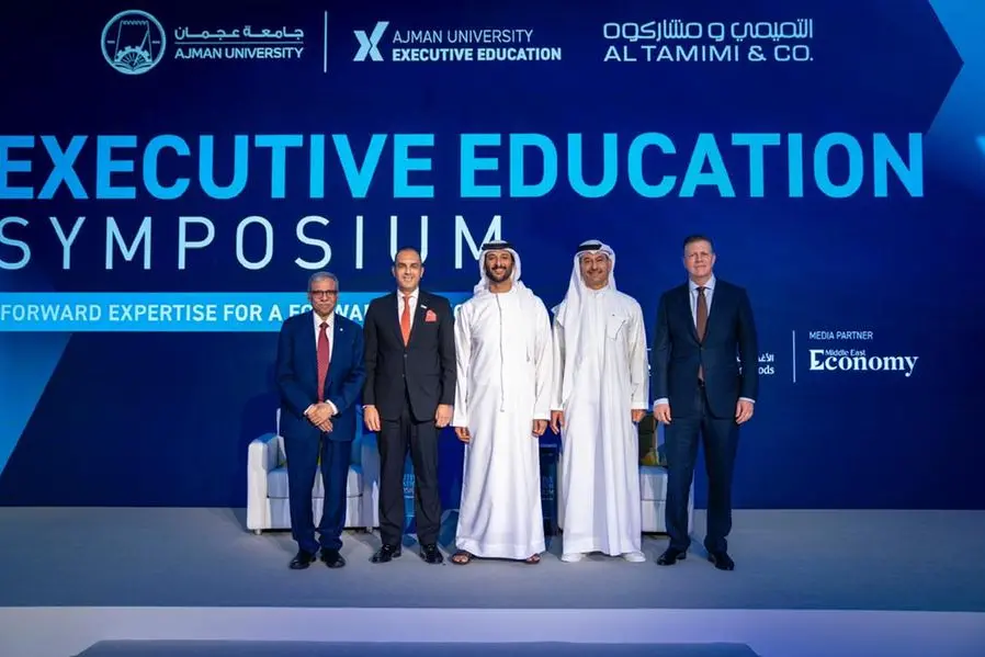Ajman University Unveils Executive Education Platform To Bolster Leadership Skills