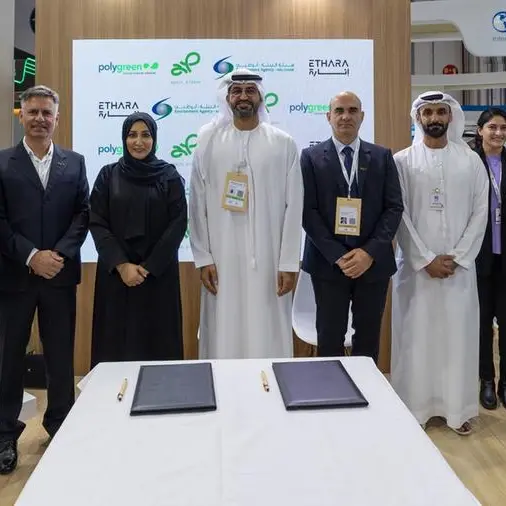 هيئة البيئة – أبوظبي تطلق إطار عمل لتأسيس منظومة أدوات الطعام القابلة لإعادة الاستخدام في جزيرة ياس