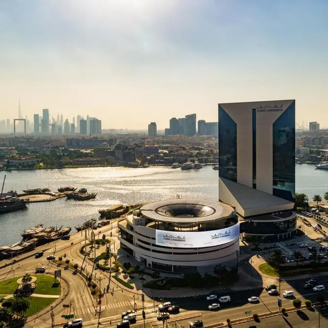 غرفة دبي للاقتصاد الرقمي تنظم 72 اجتماعاً مع الشركات التكنولوجية لدعم مرونة منظومة الاقتصاد الرقمي