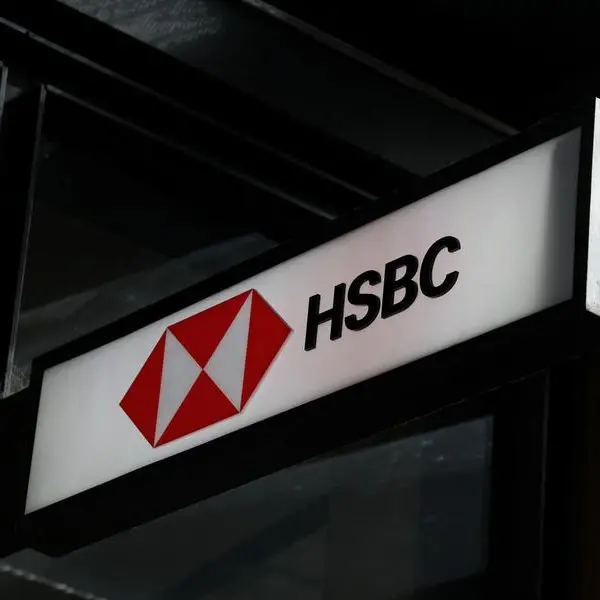 Thousands struggle to access HSBC UK services after outages