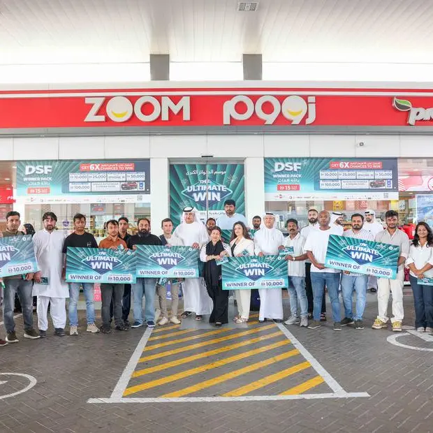 مجموعة اينوك تقدّم جوائز بقيمة 3.5 مليون درهم لـ 192 فائزاً في حملتها الرقمية المتكاملة