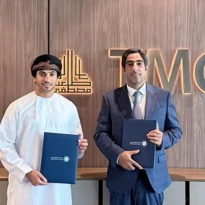 بنك العز الإسلامي يتعاون مع مجموعة طلعت مصطفى لتقديم تسهيلات التمويل السكني في مشروع يمال ومشروع جود