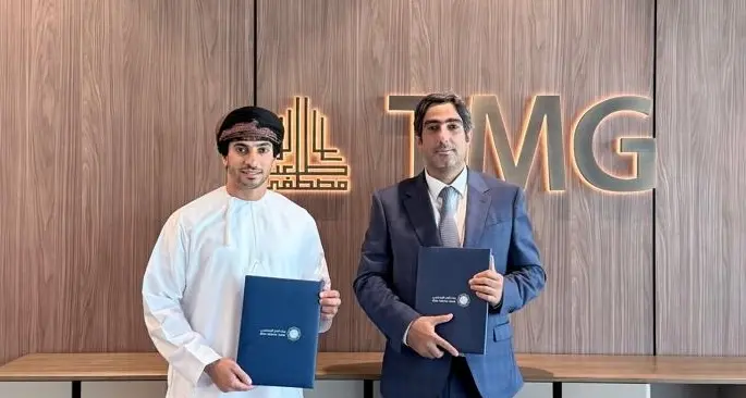 بنك العز الإسلامي يتعاون مع مجموعة طلعت مصطفى لتقديم تسهيلات التمويل السكني في مشروع يمال ومشروع جود