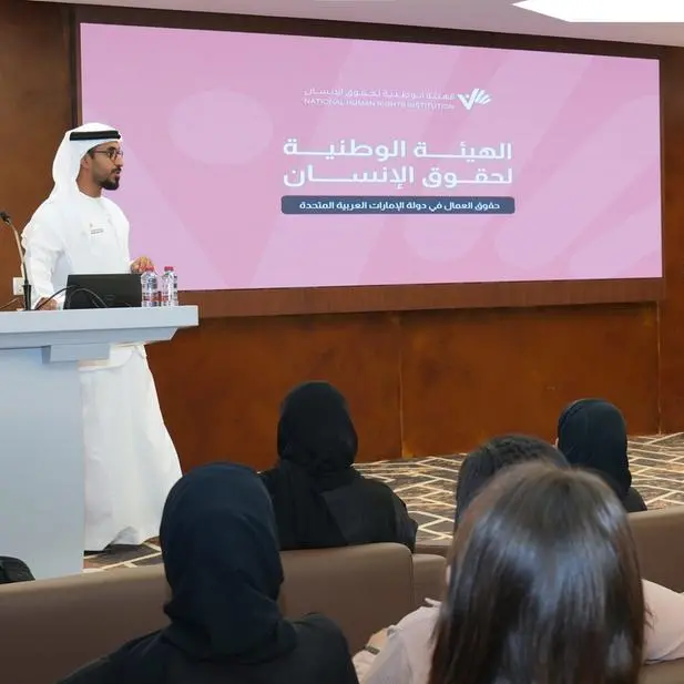 NHRI organises awareness workshop for domestic worker recruitment centre staff in Dubai