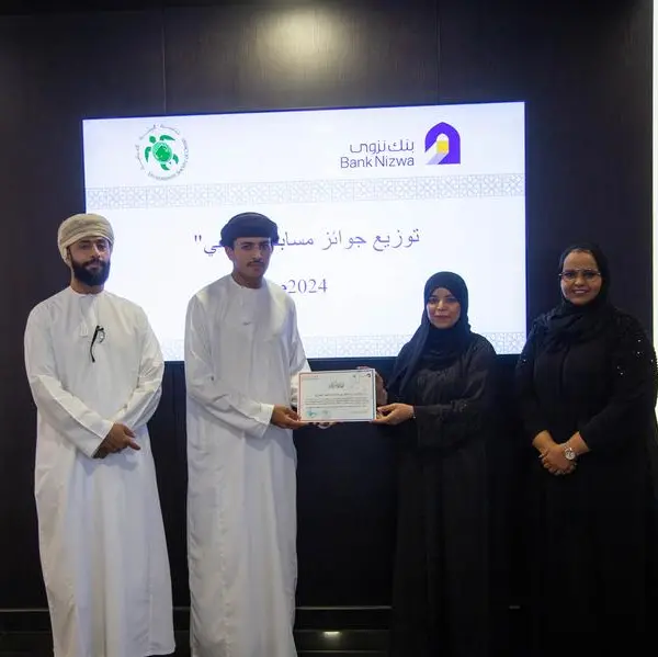 ESO and Bank Nizwa conclude Wa’ai competition for Oman’s youth to raise environmental awareness