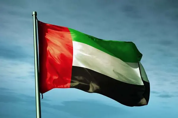 UAE flag. UAE Celebrates 53rd National Day. Image Courtesy: Supplied