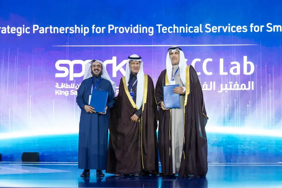 SPARK Utilities and GCC Lab sign MoU to enhance construction services for utilities network at King Salman Energy Park