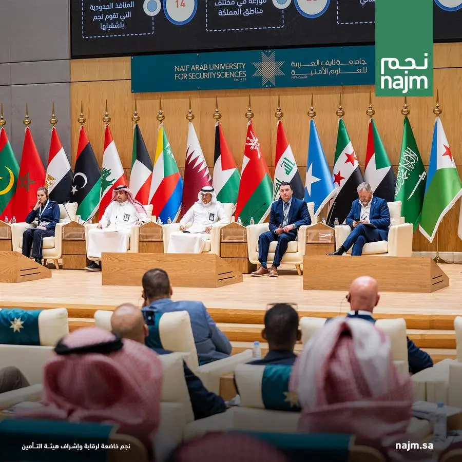 Najm showcases the evolution of traffic accident response procedures in the Kingdom