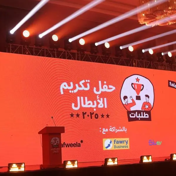 فوري تتعاون مع طلبات لتمكين سائقي التوصيل طبيًا عبر منتج \" صحتك فوري\"