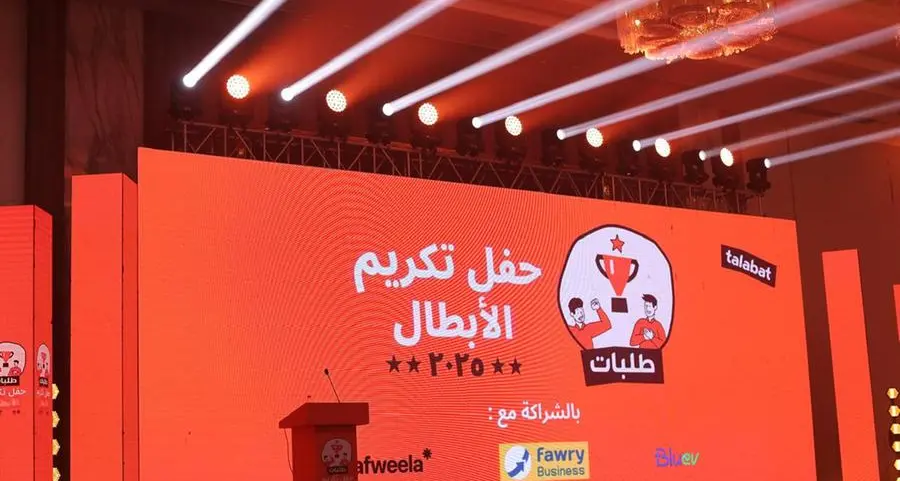 فوري تتعاون مع طلبات لتمكين سائقي التوصيل طبيًا عبر منتج \" صحتك فوري\"