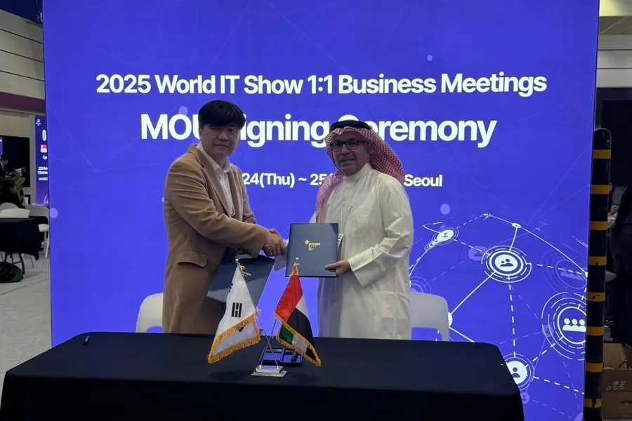 Norma Inc. has entered into a landmark Memorandum of Understanding (MoU) with Al Fardan Ventures. Image Courtesy: Al Fardan Ventures