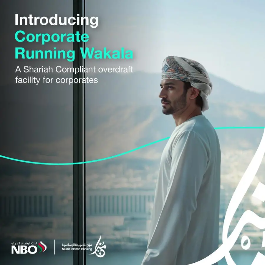 NBO Muzn Islamic Banking introduces corporate running Wakala Financing solution