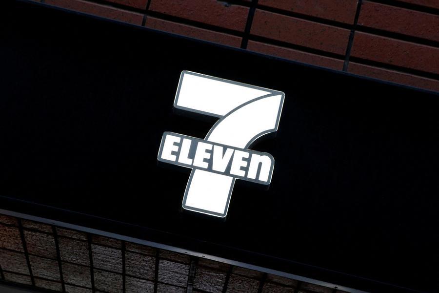 Seven & i Faces Uncertainty as Ito Family's $58 Billion Buyout Bid Fails