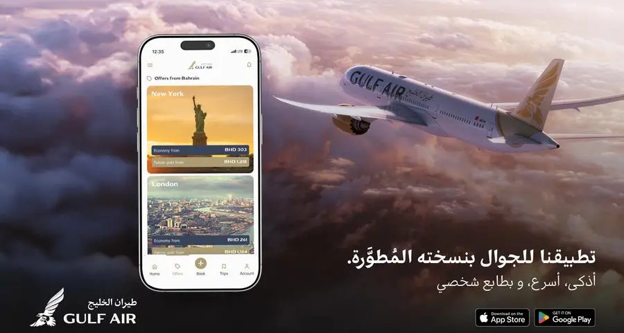 طيران الخليج تُحدّث تطبيقها للهواتف المتحركة لتعزيز تجربة السفر