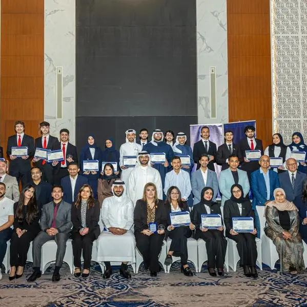 الجمعية البحرينية لأخصائيي الاستثمار تختتم نهائيات مسابقة \"تحدي البحوث 2026\"