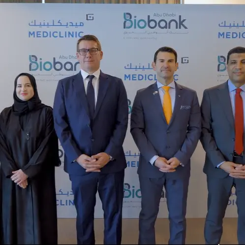 بنك أبوظبي الحيوي يتعاون مع ميديكلينيك الشرق الأوسط في تعزيز الأبحاث الرائدة والعلاجات لتحسين جودة الحياة