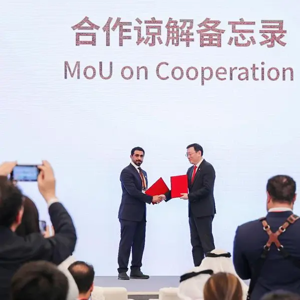 ADDED sign agreements with leading Chinese institutions to enhance investments and industrial growth