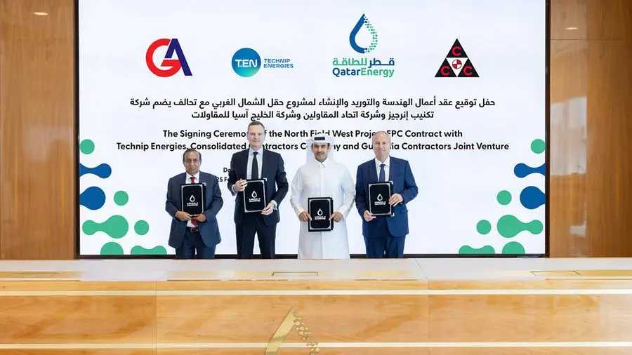 Technip Energies awarded EPCC contract for the North Field West LNG project in Qatar