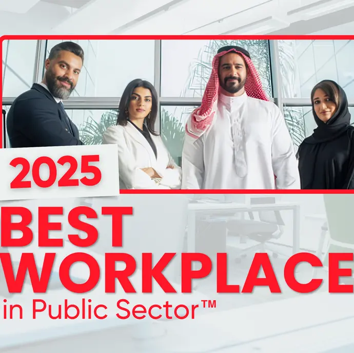 Great Place to Work Middle East reveals the ‘Best Workplaces in Public Sector list in KSA and UAE for the year 2025’
