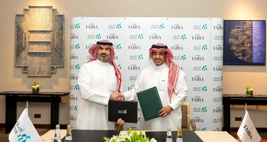 \"شركة أصول المتكاملة العقارية\" توقع اتفاقية استراتيجية مع \"شركة طيبة\" لتطوير وتشغيل ثلاثة فنادق في المدينة المنورة بإجمالي 1500 مفتاح فندقي