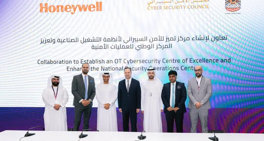 تعاون استراتيجي بين مجلس الأمن السيبراني و\"هانيويل\" لدعم برامج الأمن السيبراني المتقدمة في دولة الإمارات