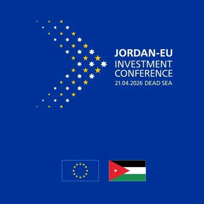 Jordan is keen to host the Jordan–EU Investment Conference 2026 under royal patronage