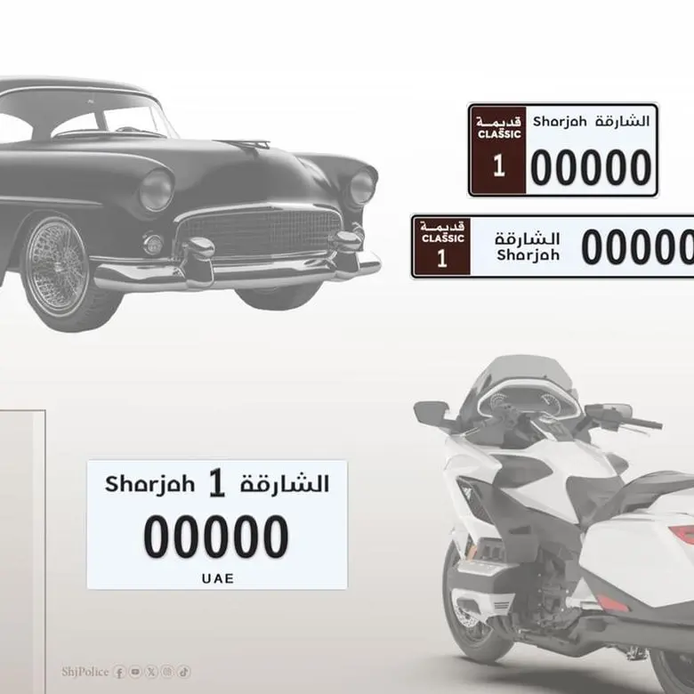 Sharjah Police launch new plate category for classic vehicles, motorcycles
