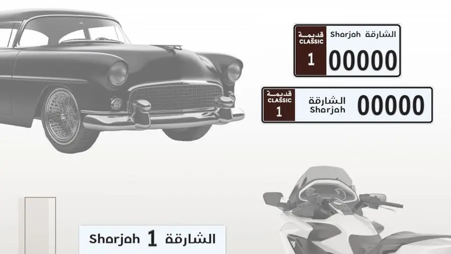 Sharjah Police launch new plate category for classic vehicles, motorcycles