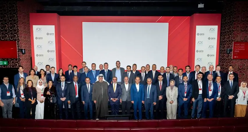 HSBC يحشد أكبر تجمع للمستثمرين العالميين لاستكشاف الفرص الاستثمارية طويلة الأجل في دولة الإمارات العربية المتحدة في ظل مشهد إقليمي متغير