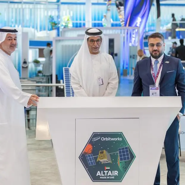 إطلاق القمر الصناعي الذي يضم سعة مخصصة لصندوق أبوظبي للتنمية لمتابعة تنفيذ مشاريعه في الربع الأخير من العام الجاري
