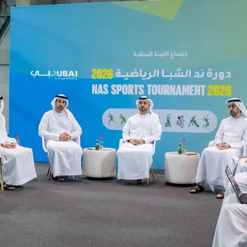 اللجنة المنظمة لدورة ند الشبا الرياضية تبحث استعدادات النسخة 13