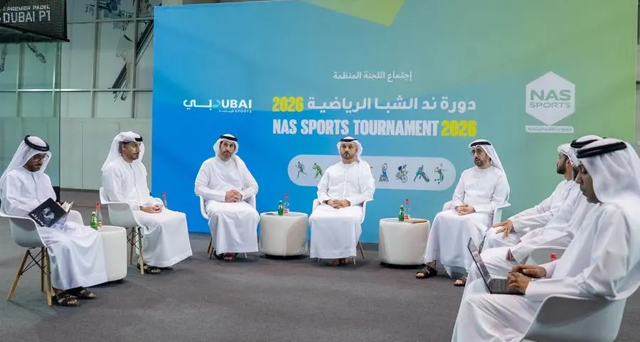 اللجنة المنظمة لدورة ند الشبا الرياضية تبحث استعدادات النسخة 13