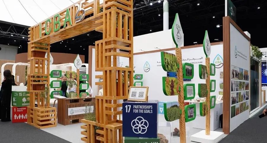 إكبا يختتم مشاركته في المؤتمر والمعرض الزراعي الإماراتي 2025