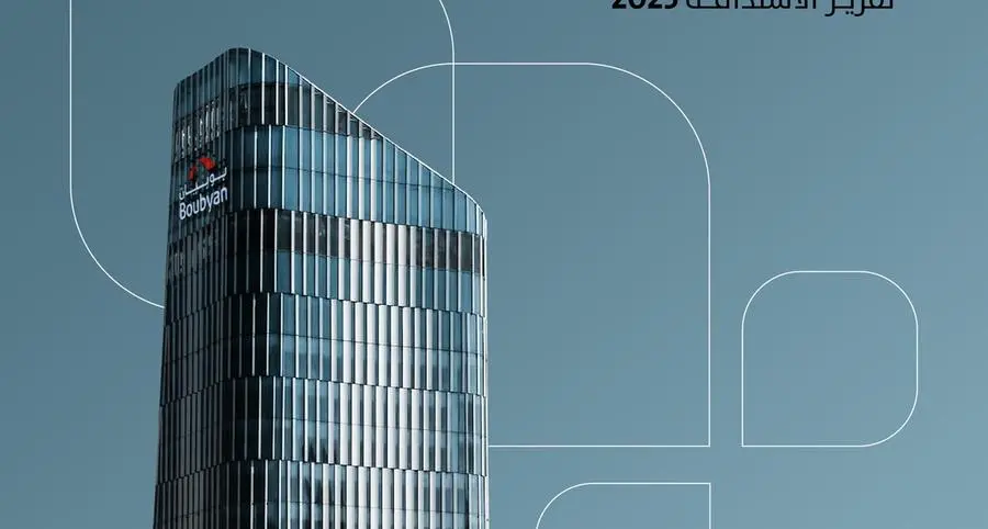 Boubyan Bank releases its 2025 Annual Sustainability Report titled: “Embedding ESG: Driving Responsible Growth”